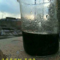 溴代苯丙奇博少年技术加油站合成CAS:299-42-3